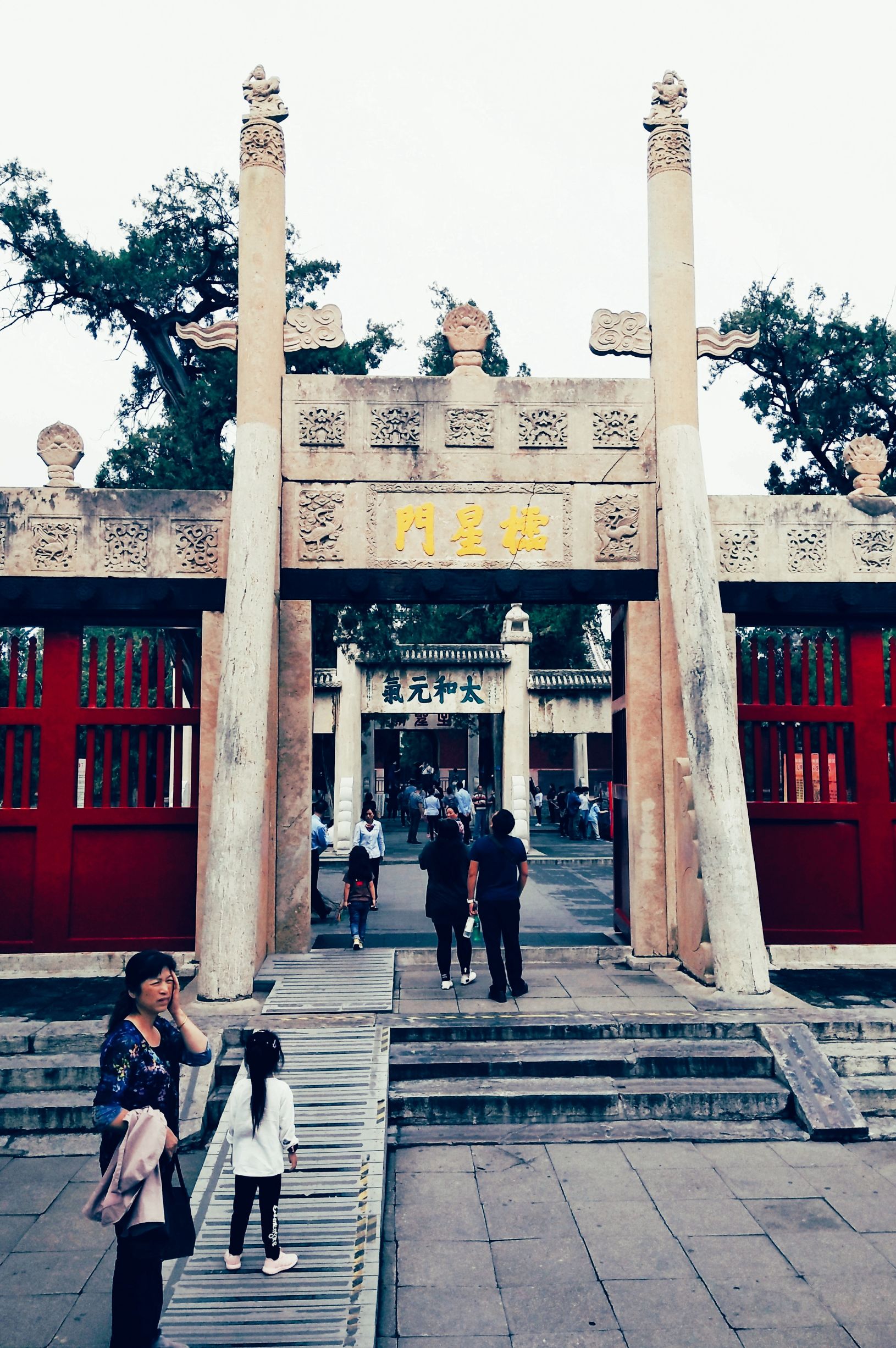 曲阜孔庙旅游攻略图片欣赏,曲阜孔庙景点简介图片高清