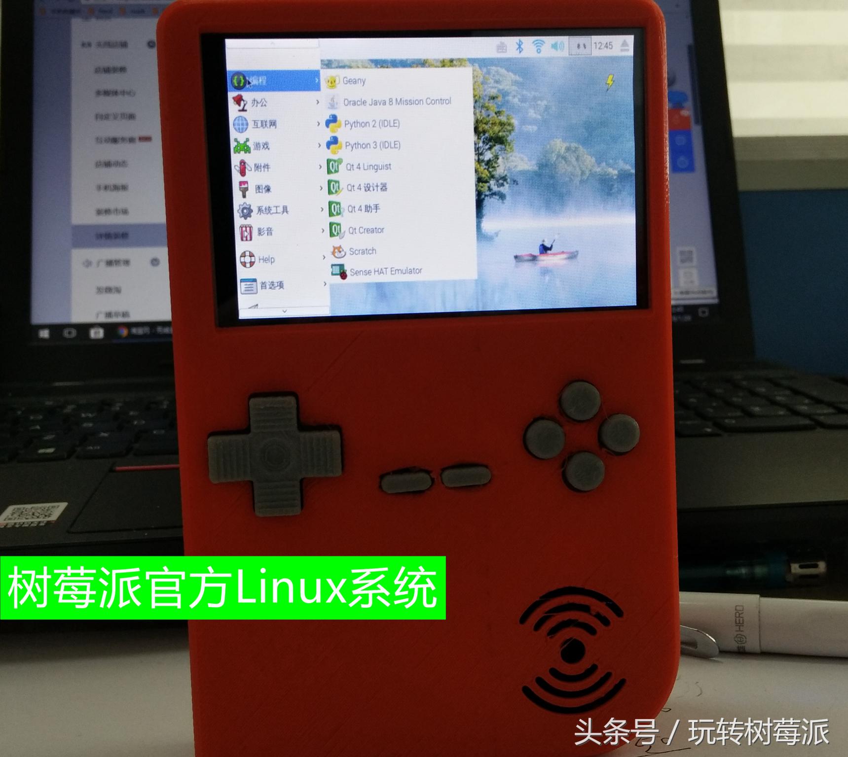 玩儿游戏还可以编程你怕了吗妈妈再也不用担心我的学习