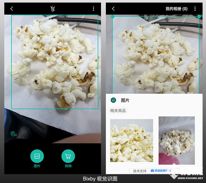 三星w2018翻盖有心系天下吗,三星w2019最后一款情怀大翻盖