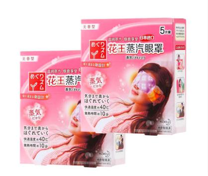 旅行必备10件神器一日游,旅游带什么旅行神器