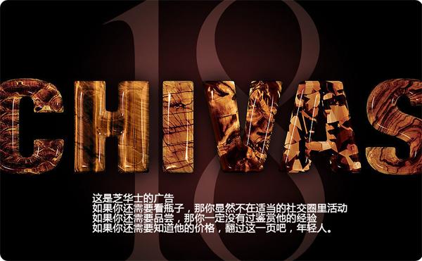 怎么编辑品牌广告语,如何写出品牌广告语