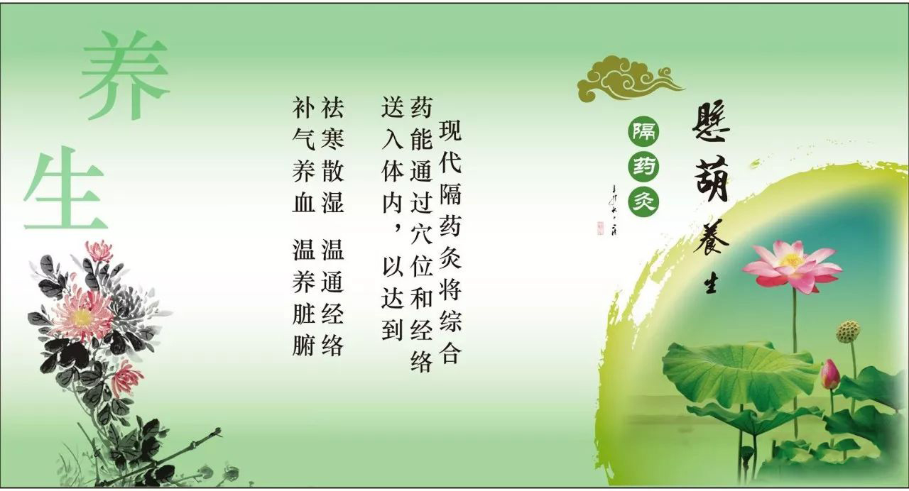 为什么说五月初五的艾叶是最好的,五月初五以后的艾叶还有功效吗