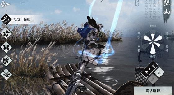 楚留香手游捏脸数据分享捏脸攻略,楚留香最新手游攻略