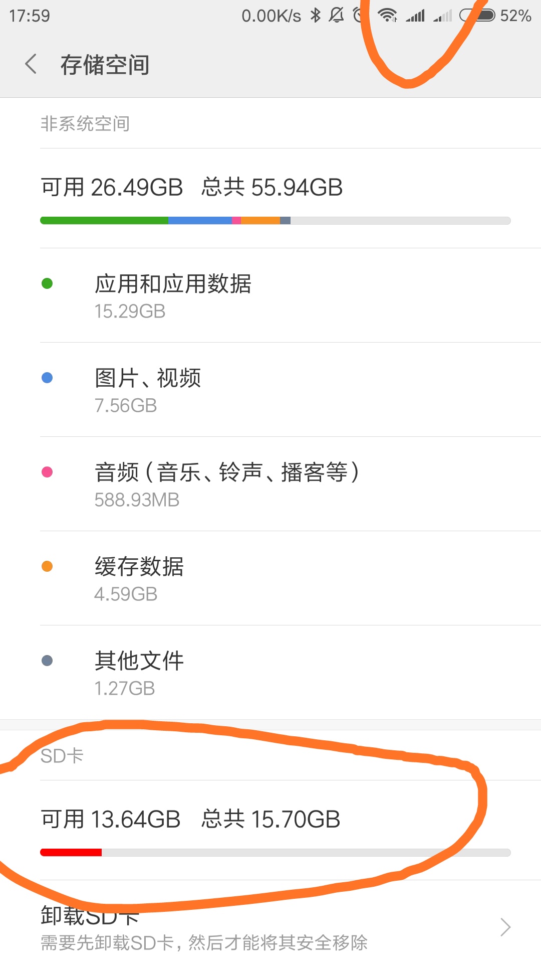 手机卡槽只能装一张卡怎么办,手机卡第二卡槽可以装内存卡吗