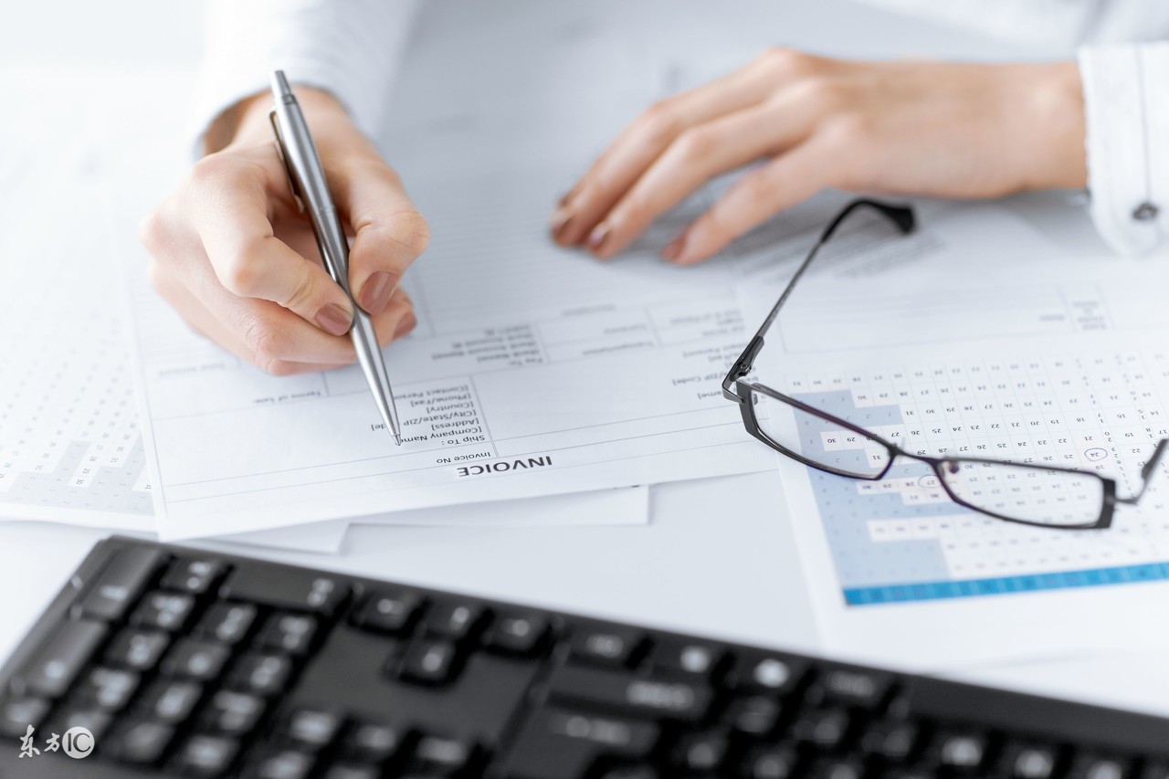 跨境商品代销账务处理,代购代销账务处理