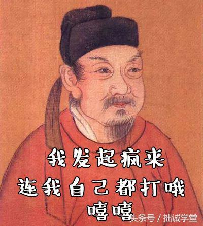 古代地域黑是什么原因,中国古代最惨省份