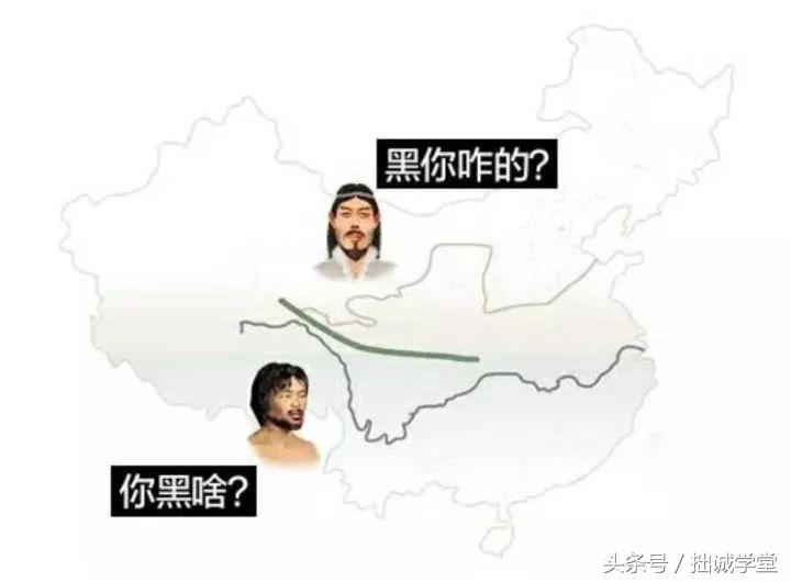 古代地域黑是什么原因,中国古代最惨省份
