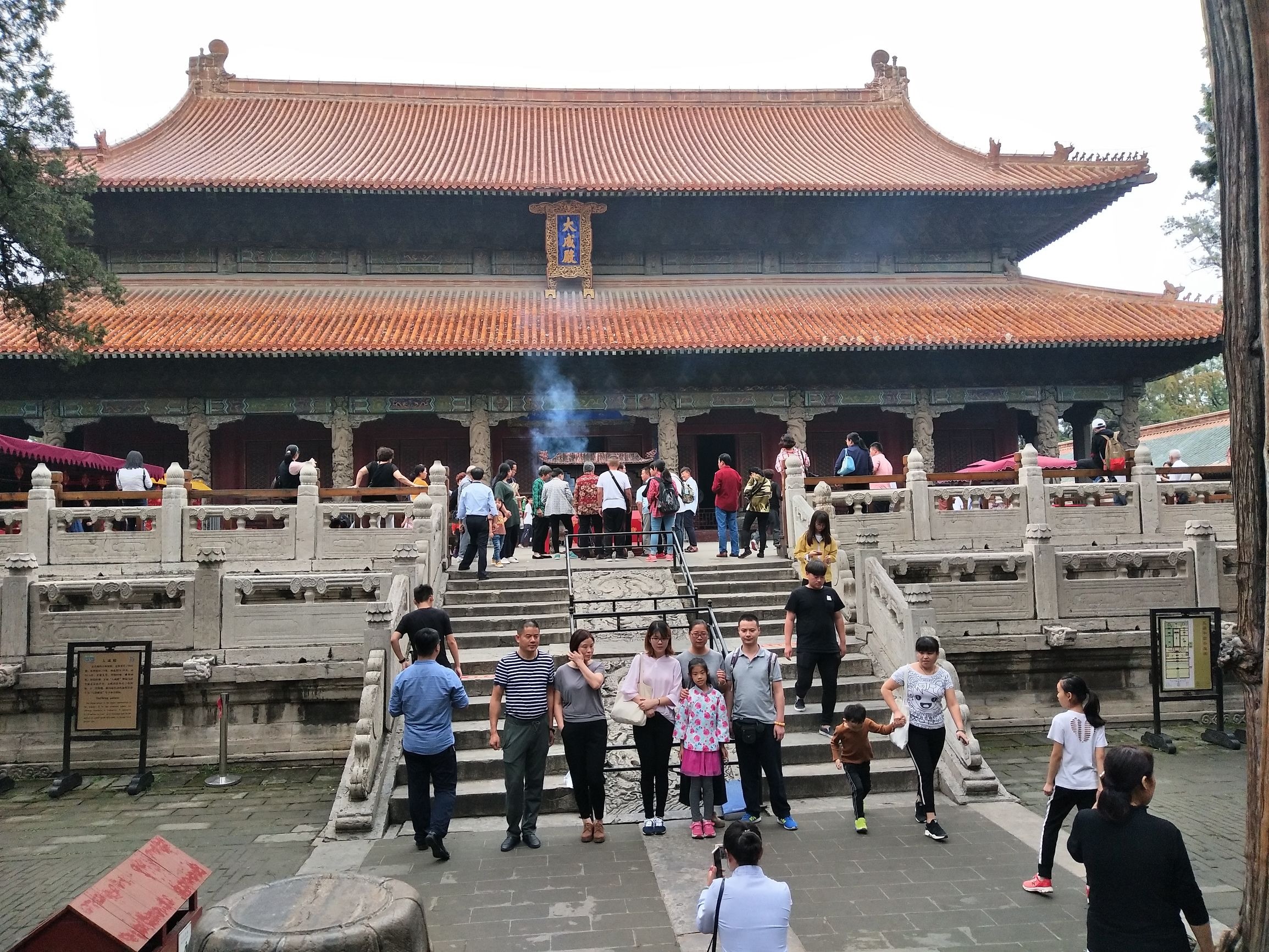 曲阜孔庙旅游攻略图片欣赏,曲阜孔庙景点简介图片高清