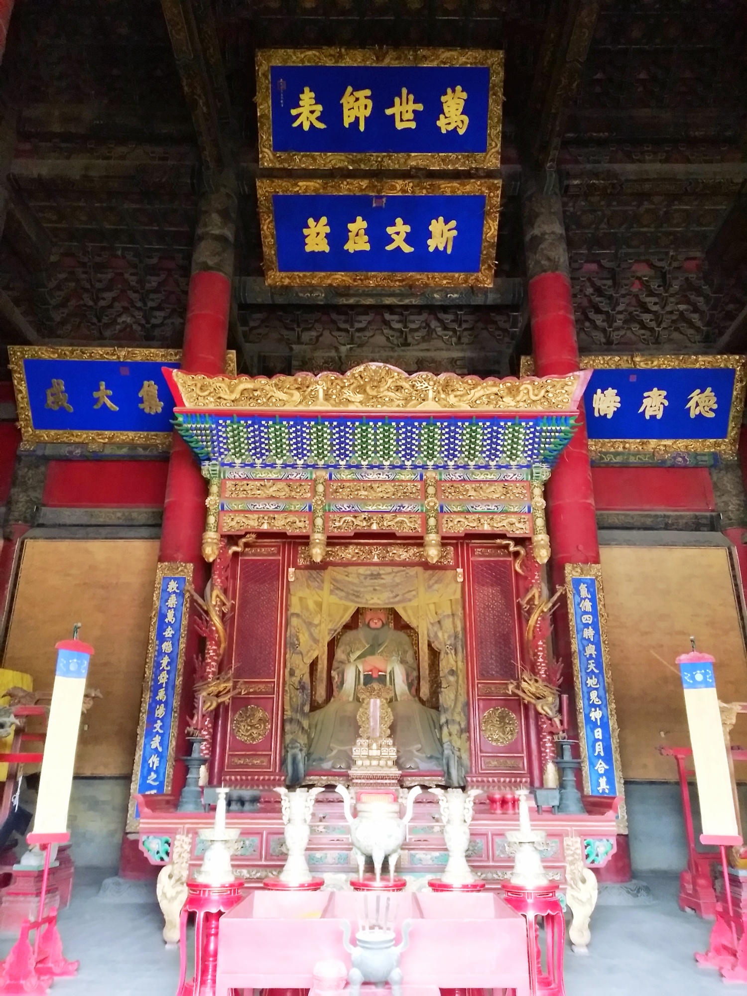 曲阜孔庙旅游攻略图片欣赏,曲阜孔庙景点简介图片高清