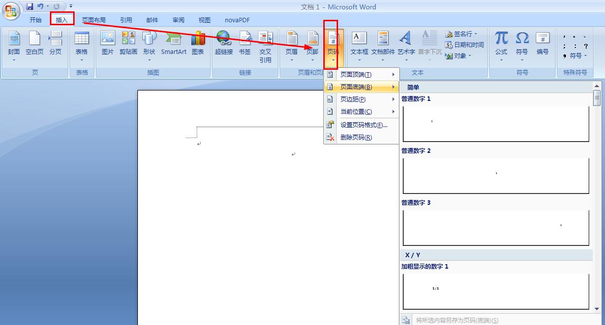 word页码奇偶不同后偶数页不显示,wpsword怎么设置页码奇偶页不同