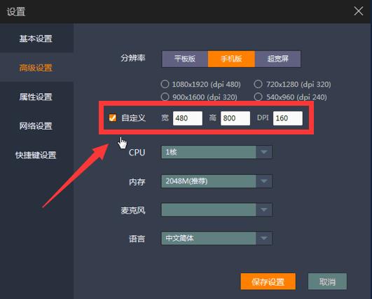 引流脚本软件哪个比较好,免费引流脚本软件有哪些