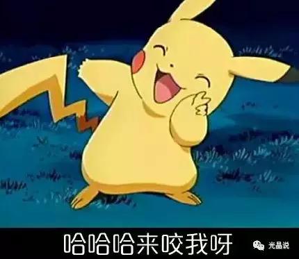 GJSAY光晶说：在详情页中添加商品视频，对淘宝搜索权重有加权吗