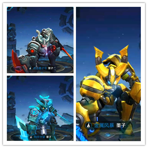 王者光荣有哪些英雄是跪着出场的,王者光荣哪些英雄大招是跪着的