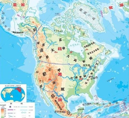 世界上有几大洲几大洋，这道曾经的送分题你还记得吗？