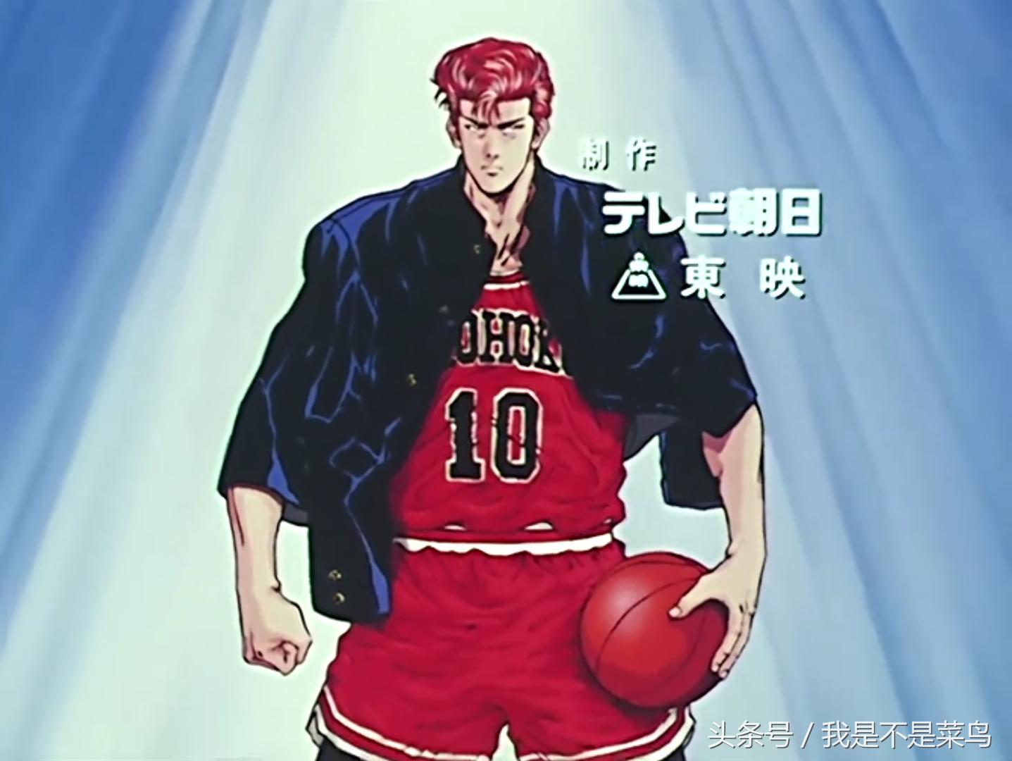 灌篮高手全国大赛动画版视频,灌篮高手全国大赛动画版2k