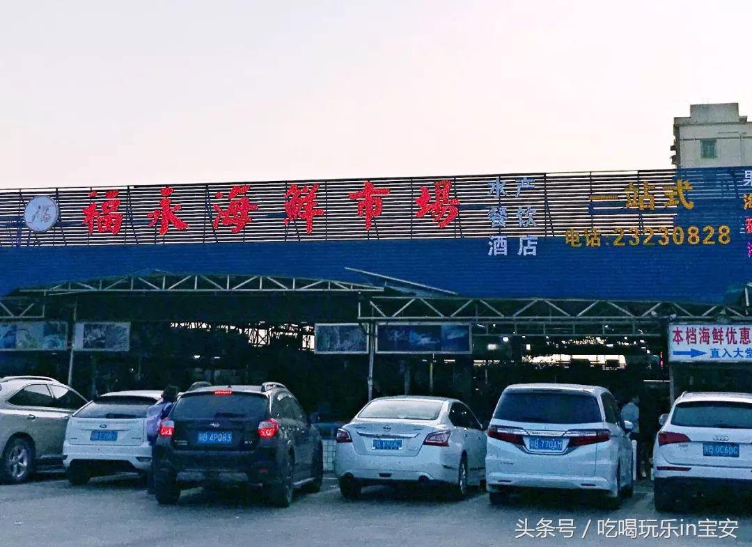 路林海鲜市场螃蟹,海头海鲜批发市场螃蟹