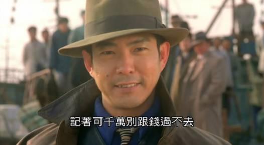 元彪的冰封奇侠花絮,武打明星元彪视频