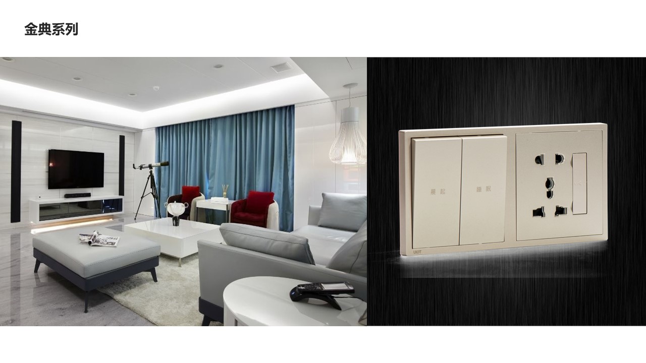 紫光物联uiot价目表,紫光物联价格一览表