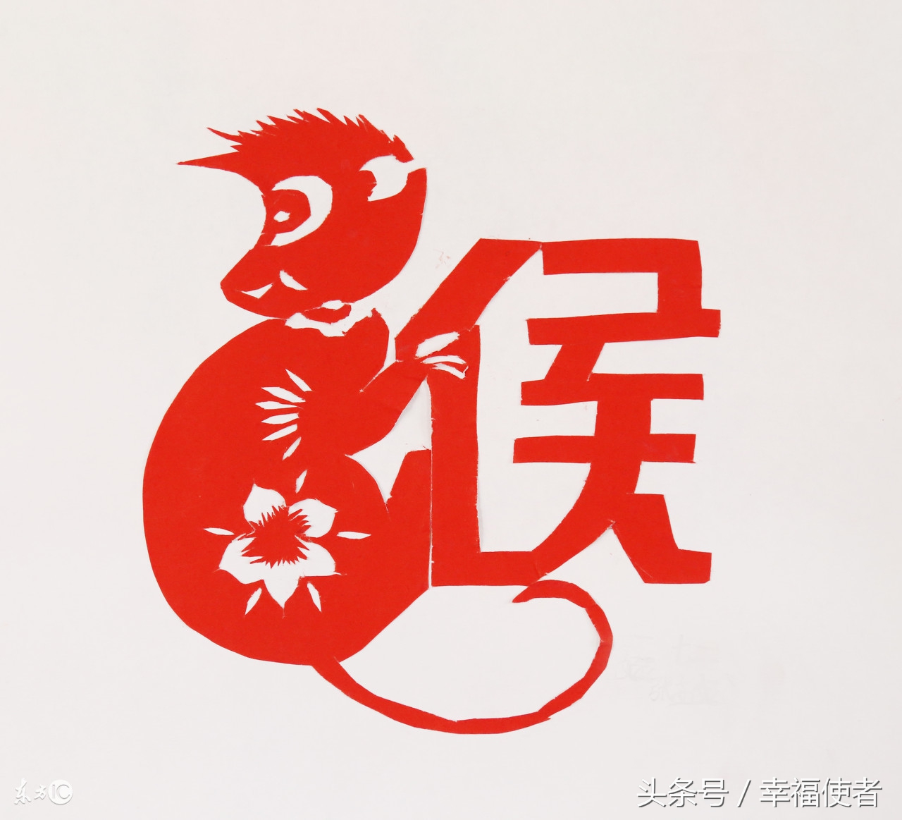 1992年的猴子运程如何呢,1992年的猴子全年运势