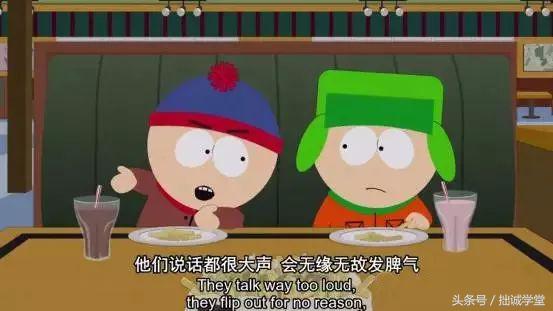 古代地域黑是什么原因,中国古代最惨省份