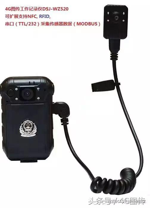 移动式巡查摄像头,移动跟踪监控摄像头家用