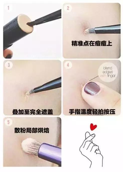 十大公认最好的遮瑕产品,什么遮瑕最好用网红推荐