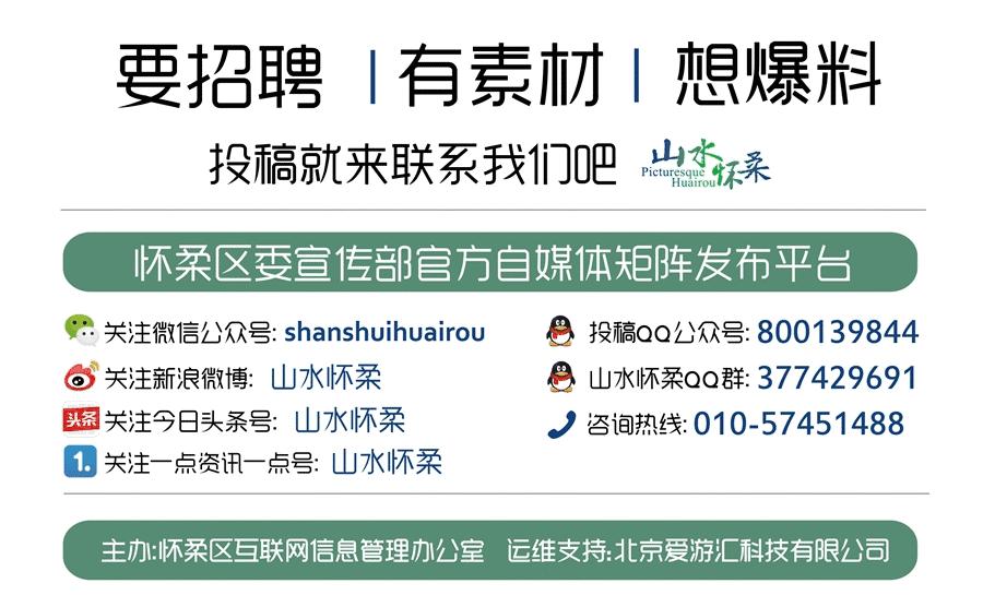 爱心筹款因转发次数不够无法到账？谣言！别再转了