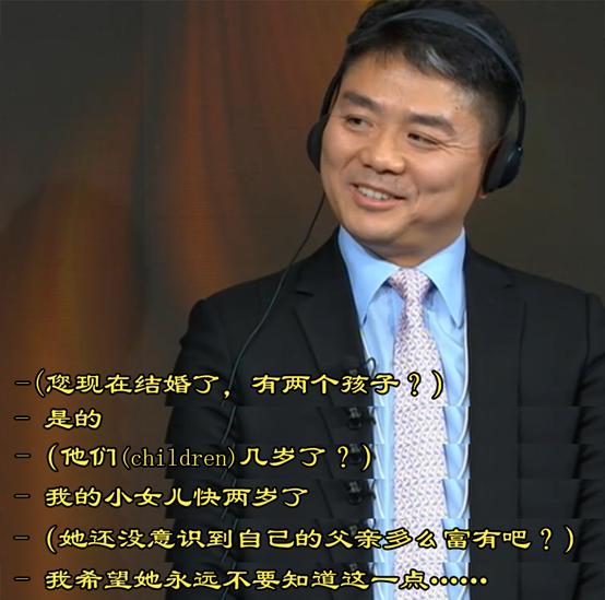 京东老用户买到齁咸假奶粉还惨遭客服怒怼，全国宝爸宝妈都愤怒了