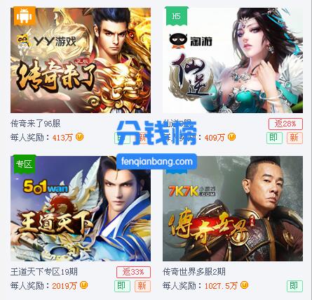 吃鸡游戏装备推荐全套,超爽游戏打怪升级