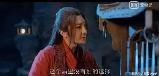 琅琊榜之风起长林最后结局,琅琊榜之风起长林大结局了吗