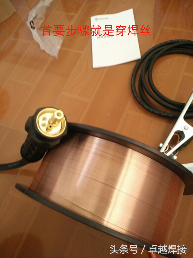 瑞凌小型家用220氩弧焊焊机,瑞凌氩弧焊焊机新款