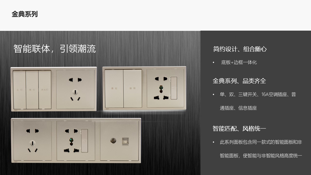 紫光物联uiot价目表,紫光物联价格一览表