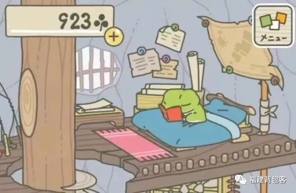 你们养的蛙现在回家了吗,养的蛙都去哪里了