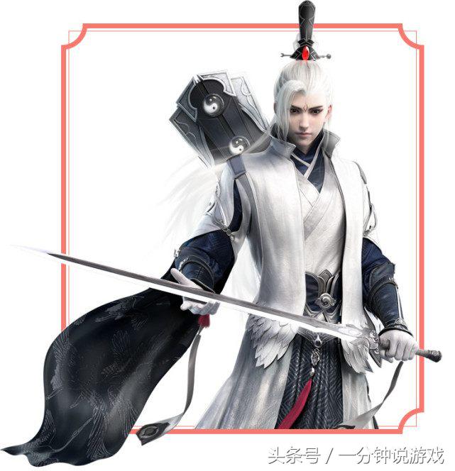 楚留香手游哪个职业最好看,楚留香手游什么职业好用