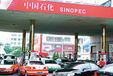 收入1200万实现利润520万,收入12350税后多少