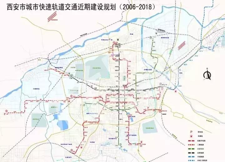 西安未来五年的交通,未来五年西安交通会是什么样子