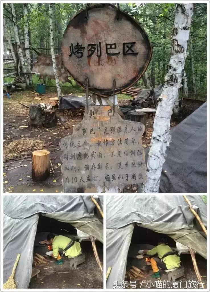 中国最美少数民族村寨,少数民族特点村寨民俗旅游