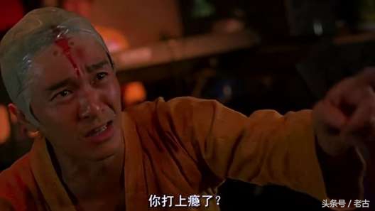 星爷少林功夫唱歌片段高清,星爷经典少林足球跳舞