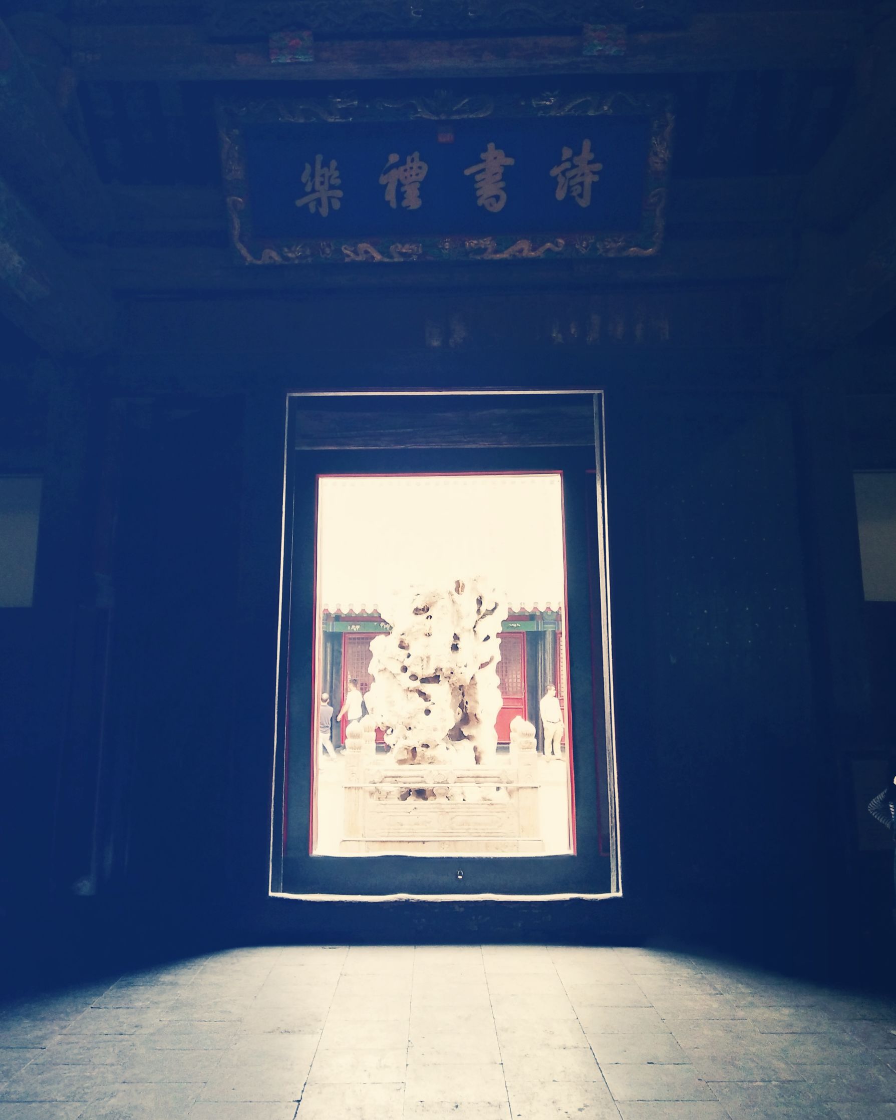 曲阜孔庙旅游攻略图片欣赏,曲阜孔庙景点简介图片高清