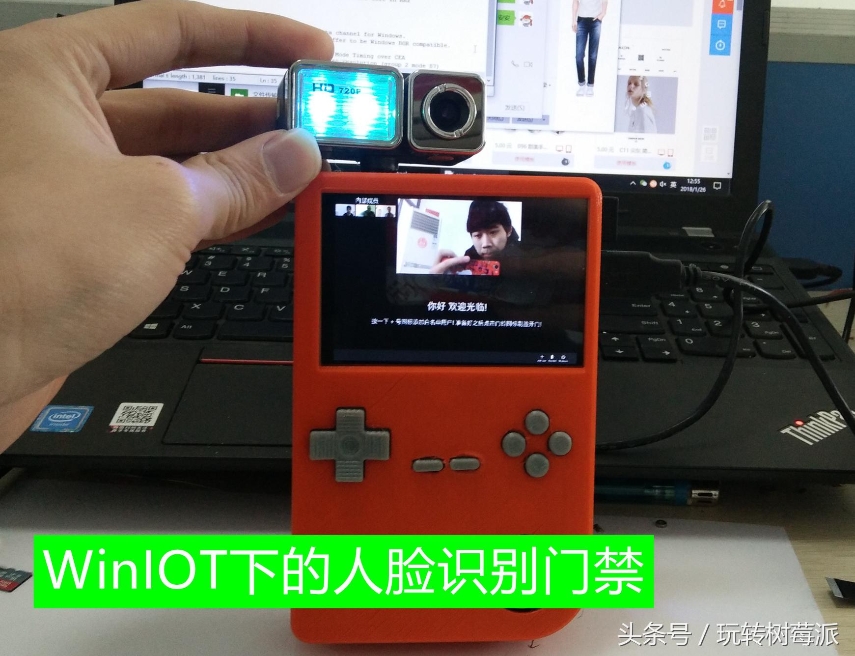 玩儿游戏还可以编程你怕了吗妈妈再也不用担心我的学习