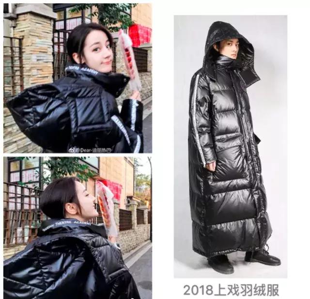 天寒地冻，好想用娜扎身上这件“棉被”羽绒服来保暖