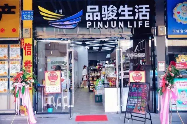 唯品会近年在电商市场的地位,唯品会是品牌入驻吗