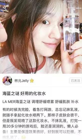 范冰冰护肤秘籍大曝光,范冰冰化身美妆博主开始疯狂安利