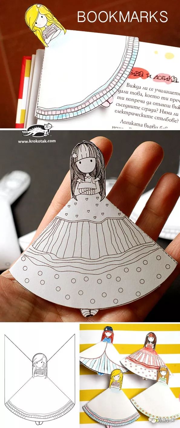 感受亲子书签制作的乐趣,亲子手工书签制作