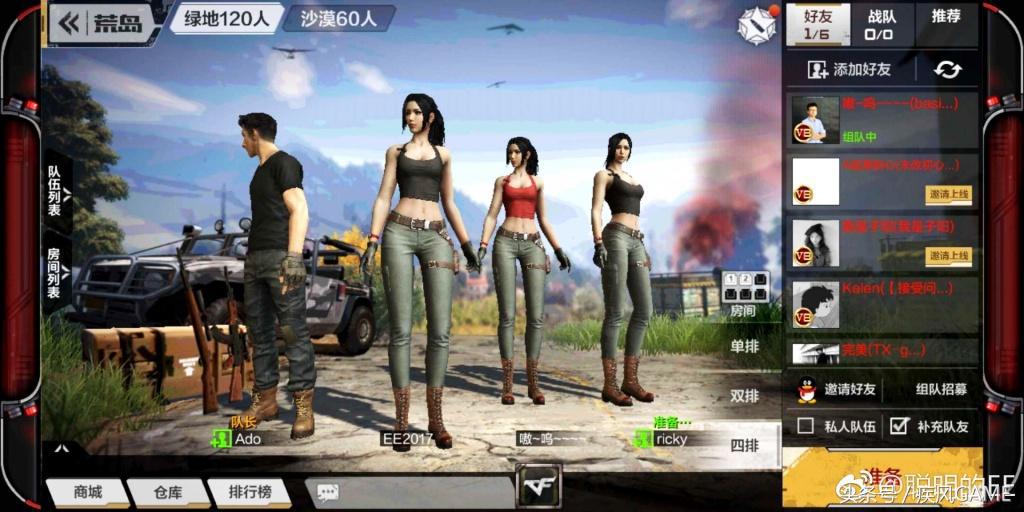 cf没开外挂总是封号怎么办,cf手游封号检测机制