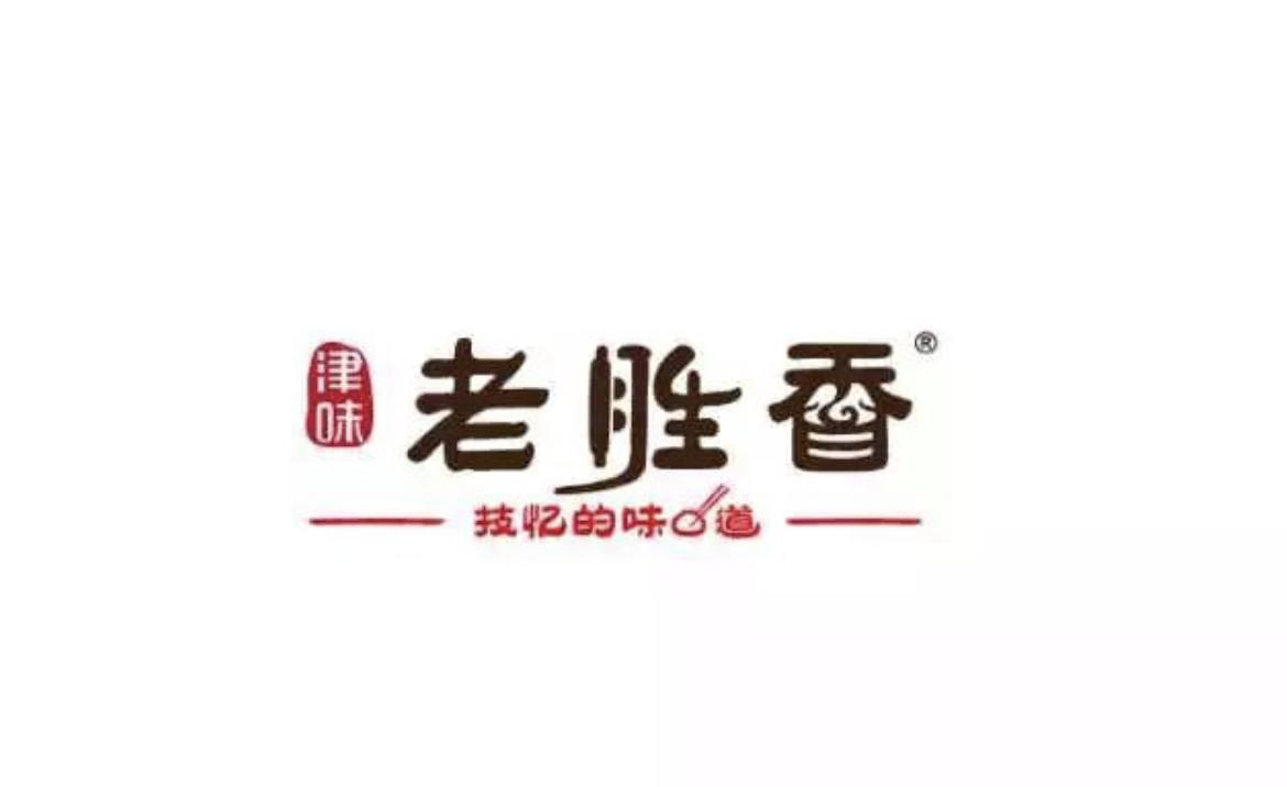 日本餐饮logo设计欣赏,简朴寨餐饮连锁有限公司logo