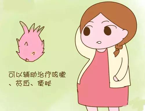 产妇吃水果有哪些注意事项,准妈妈可以吃水果吗