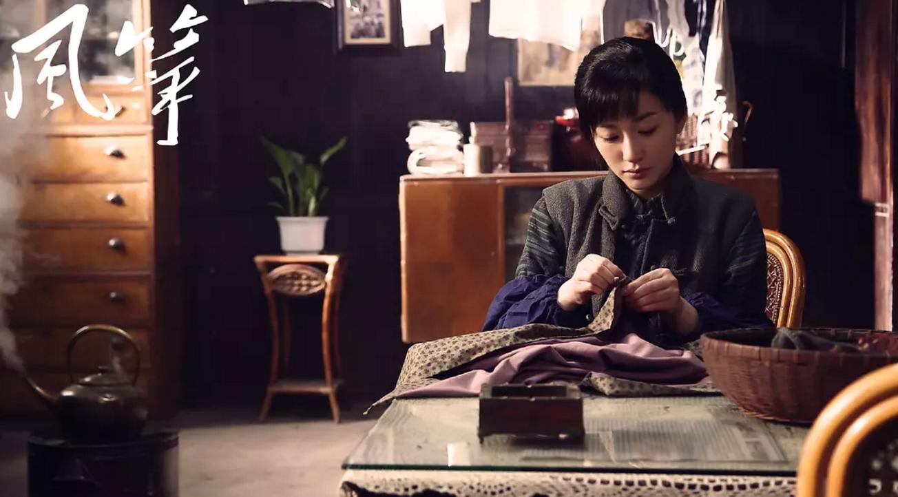 电视剧风筝人物总结,风筝人物剧评