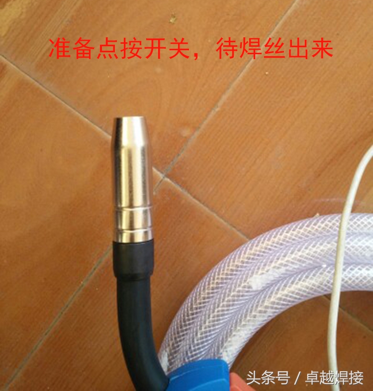 瑞凌小型家用220氩弧焊焊机,瑞凌氩弧焊焊机新款