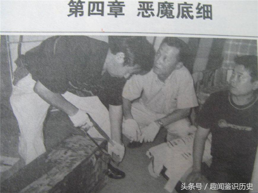 张君共杀了多少人,杀28人的悍匪张君